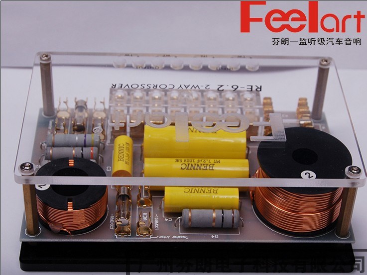 【官方正品】芬朗RE-62CF裝喇叭 摩雷汽車(chē)?yán)?曼斯特功放低音炮