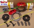AP5200紅色套裝2013年4月 (1)副本