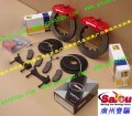 AP5200紅色套裝2013年4月 (42)副本