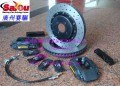 AP7600小四活塞剎車 (19)