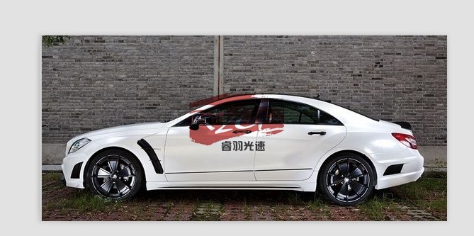 奔馳2012-2013款CLS/W218改WALD款大包圍