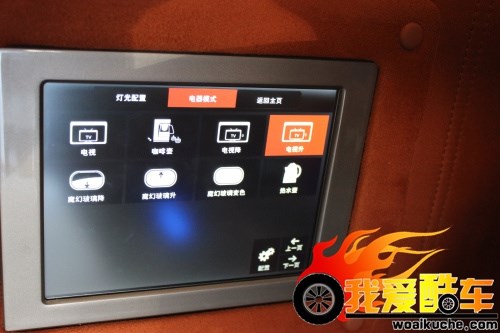 超高頂威霆華麗內(nèi)飾改裝
