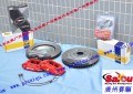 AP7609產(chǎn)品套裝 4.12 (45)