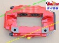 AP7609卡鉗 4.12副本