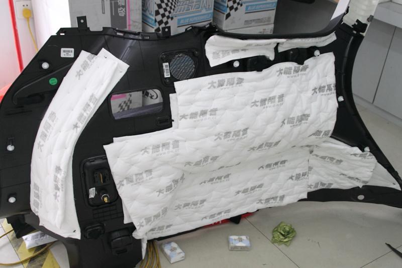 成都華濤現(xiàn)代格銳全車大能隔音