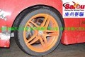 AP5040剎車卡鉗6 (2)
