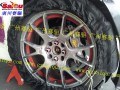 英國AP5040剎車鮑魚套裝 (2)