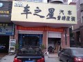 QQ圖片20140118111832