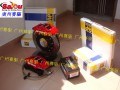 英國ap5555改裝套件 (23)