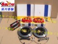英國ap5555改裝套件 (32)