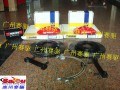 英國ap5555改裝套件