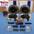 英國AP9040黑色大六活塞剎車套裝 (32)