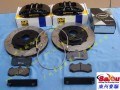 英國AP9040黑色大六活塞剎車套裝 (6)
