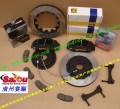 AP5200黑色套裝 2013年4月 (19)副本
