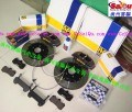 全套AP5200黑色剎車卡鉗套裝 (7)