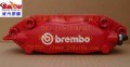 BREMBO小四活塞F40 (8)副本