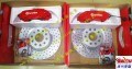 BREMBO-F40全套原裝進口剎車套件