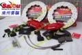 BREMBO-F40配DBA碟 (7)
