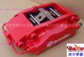 BREMBO小四活塞F40 (5)副本