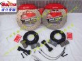 BREMBO大四活塞剎車套裝