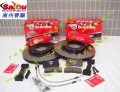 BREMBO-F50配DBA380孔線碟 (11)