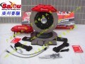 BREMBO-F50配臺灣線碟套裝 (7)