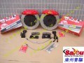 BREMBO-F50配臺灣線碟套裝 (3)