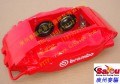 BREMBO大四活塞F50副本