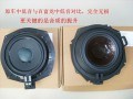 SL370407_副本