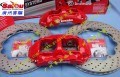 BREMBO-GT剎車N鮑魚套裝 (43)
