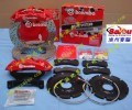 BREMBO-GT剎車N鮑魚套裝 (25)