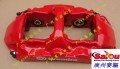 BREMBO-GT剎車N鮑魚套裝 (65)