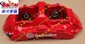 BREMBO-GT剎車N鮑魚套裝 (63)