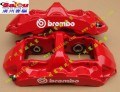 BREMBO-GT剎車N鮑魚套裝 (70)