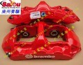 BREMBO-GT剎車N鮑魚套裝 (72)