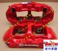 BREMBO-GT剎車N鮑魚套裝 (73)
