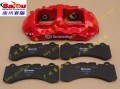 BREMBO-GT剎車N鮑魚套裝 (83)