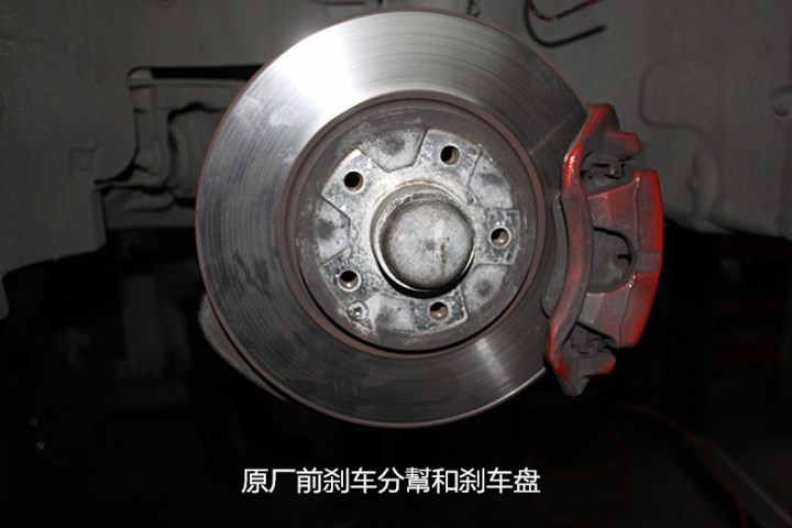 06款奔馳C55升級(jí)前剎車套裝作業(yè)圖！老車換新顏。