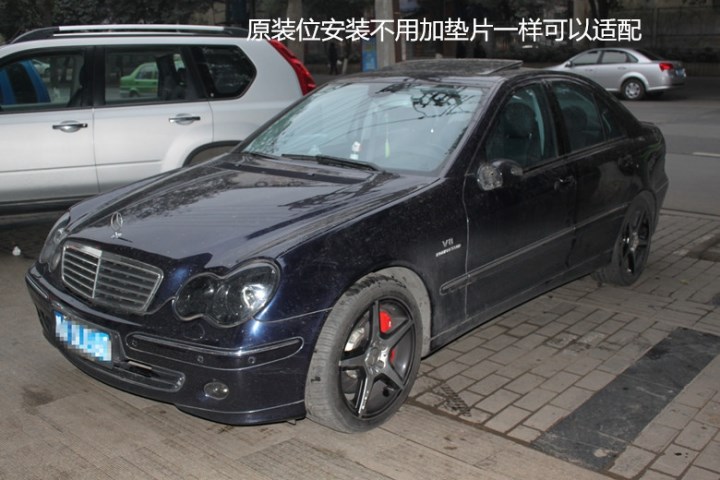 06款奔馳C55升級(jí)前剎車套裝作業(yè)圖！老車換新顏。