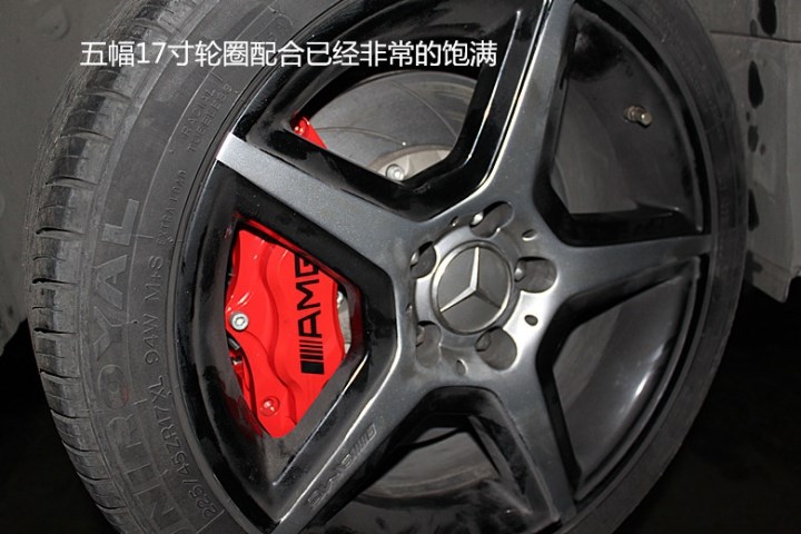 06款奔馳C55升級(jí)前剎車套裝作業(yè)圖！老車換新顏。