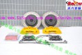 BREMBO卡宴六活塞黃色剎車套裝 (24)