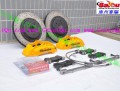 BREMBO卡宴六活塞黃色剎車套裝 (28)