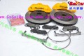 BREMBO卡宴六活塞黃色剎車套裝 (34)