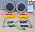 BREMBO卡宴六活塞黃色剎車套裝 (45)