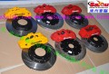 BREMBO卡宴六活塞黃色剎車套裝 (65)