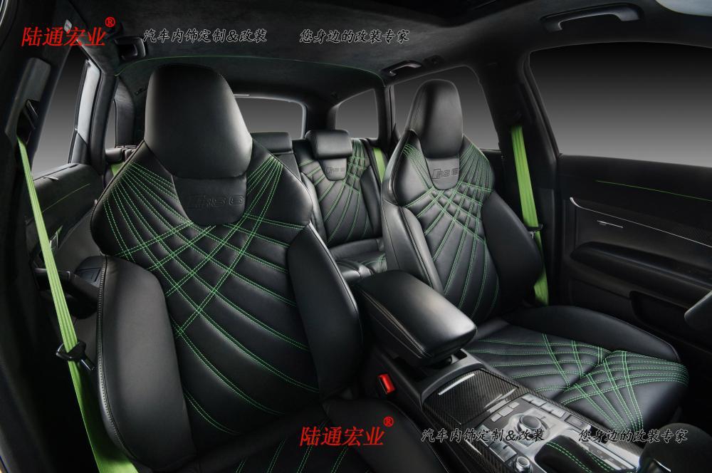 奧迪S6個性定制改裝之黑藍搭配版