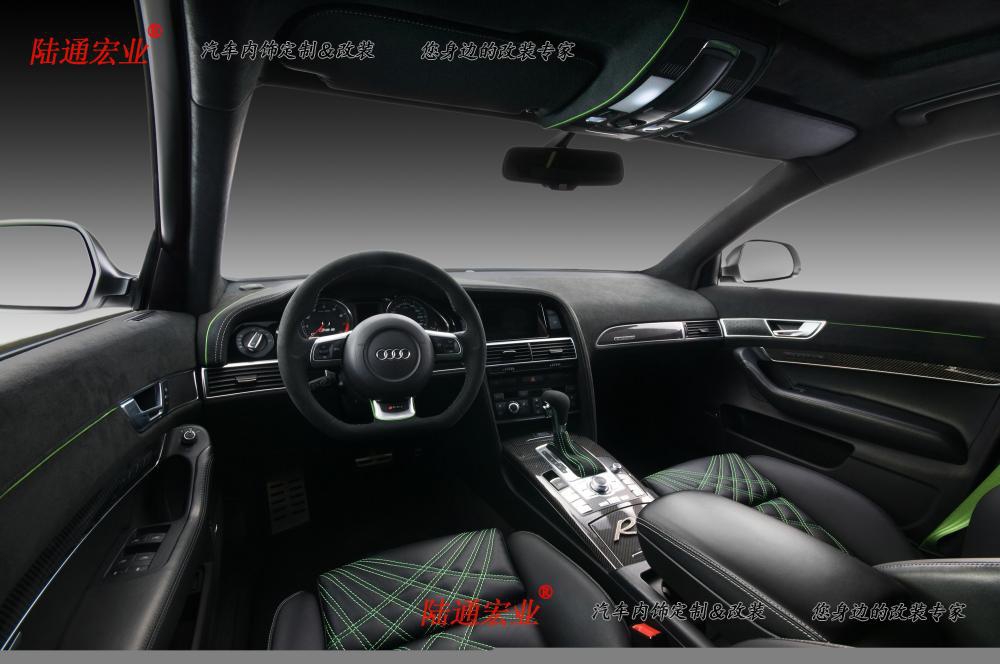 奧迪S6個性定制改裝之黑藍搭配版