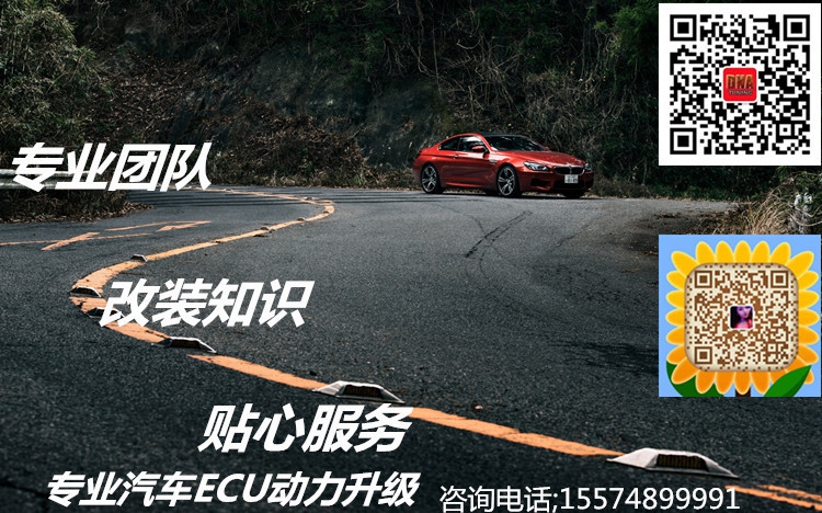 52254977ed514_副本_副本_副本