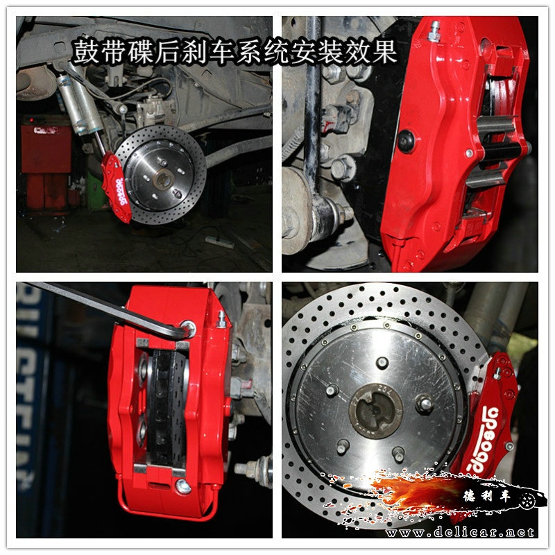 大連改裝車(chē)牧馬人改裝升級(jí)UPSOAR前后剎車(chē)套裝