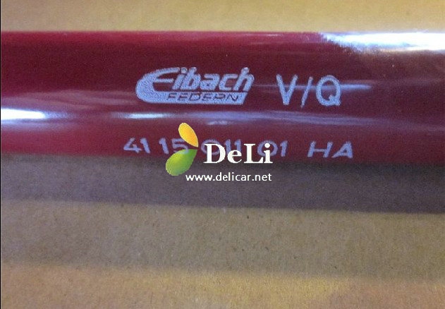 大連汽車改裝A4L改裝艾巴赫防傾桿B12避震排氣改裝輪轂